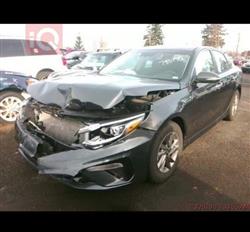 کیا ئۆپتیما